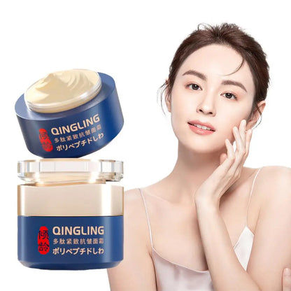 Japanese Qingling Retinol Anti-Aging Cream - Firming, Hydrating, and Nourishing - 50ml (Available in 1 or 2 Packs)